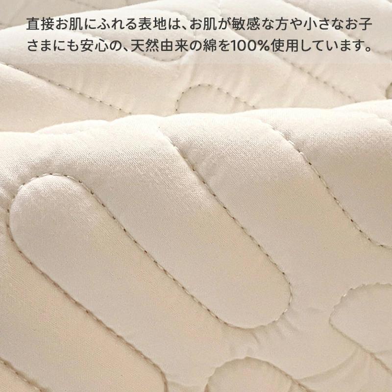 ボックスシーツ 高級ホテル仕様 健康 防水 洗いざらし 綿100% 安眠