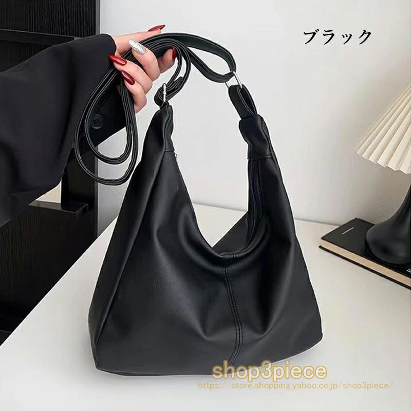トートバッグ レディース バッグ 軽量 マザーズバッグ ハンドバッグ