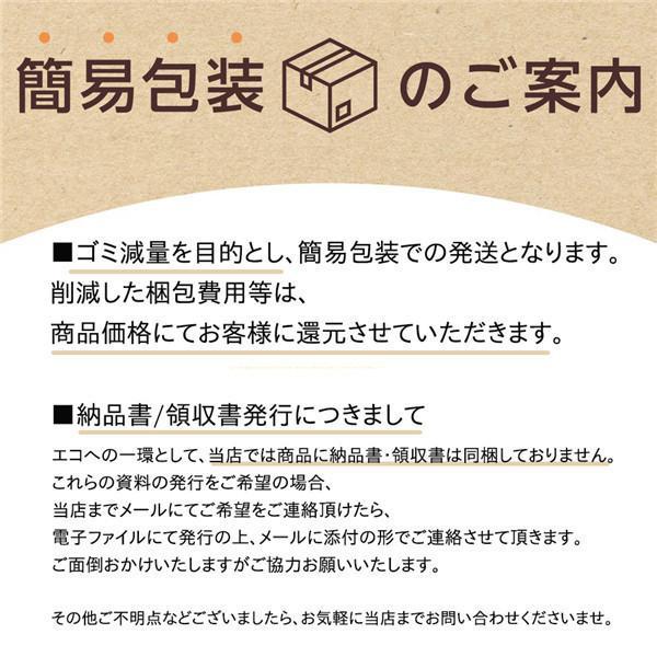 ルームウエア パジャマ 部屋着 接触冷感 セットアップ 寝巻き リラックス 2点セット 上下セット パンツ レディース 夏 半袖 涼しい 可愛い 送料無料｜shop3piece｜21