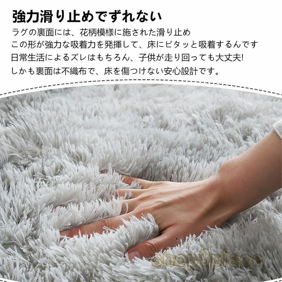 ラグ 160×230cm 洗濯OK 防ダニ　カーペット Amazon｜洗える 160*230CM ラグ ラグ ラグマット カーペット 洗濯機OK