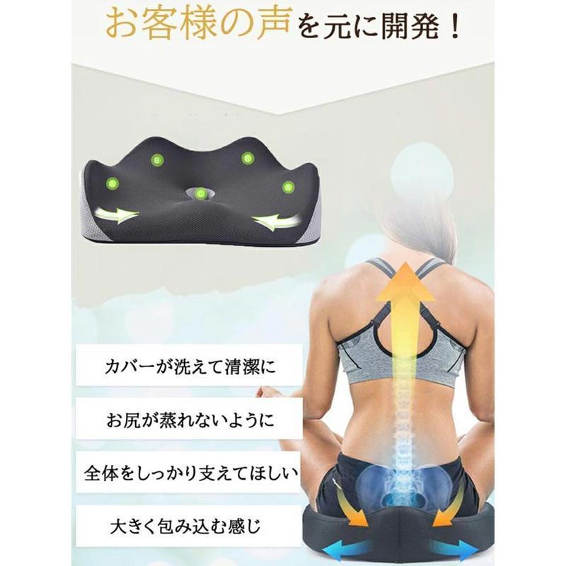 クッション 坐骨神経痛 座布団 痔 骨盤 円座 ドーナッツ 運転