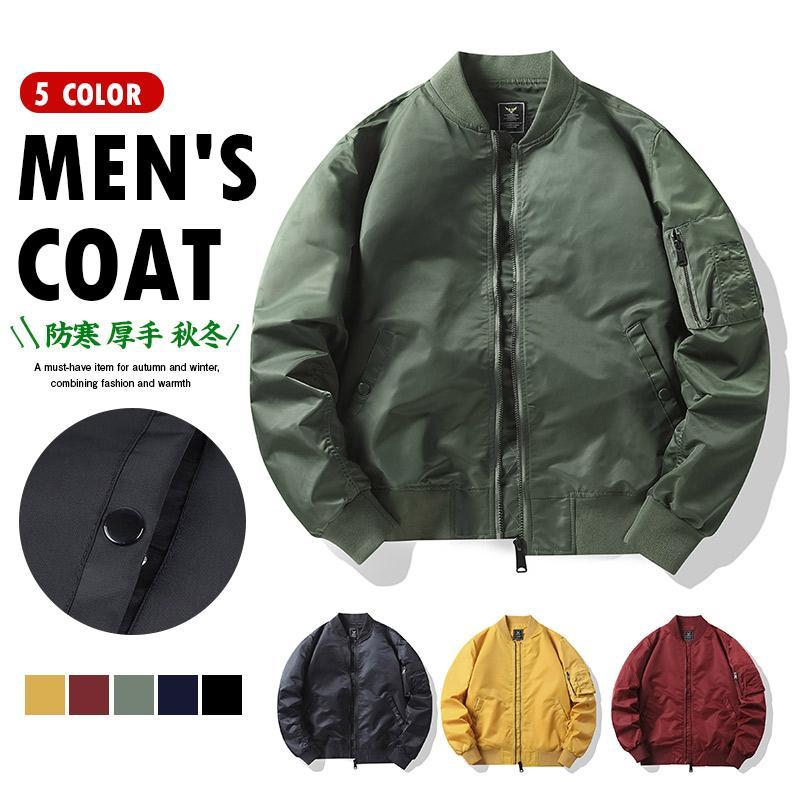 ミリタリージャケット メンズ ma1 ma-1 フライトジャケット ミリタリー