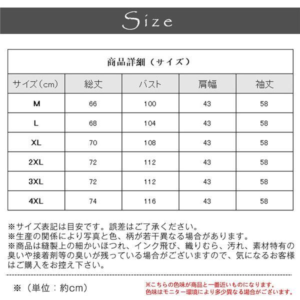 カーディガン メンズ ニット ロング丈 裏起毛 裏ボア フード付き ニットジャケット ロングコート 暖かい 秋冬 防寒 ジャケット 厚地 カジュアル｜shop3piece｜08