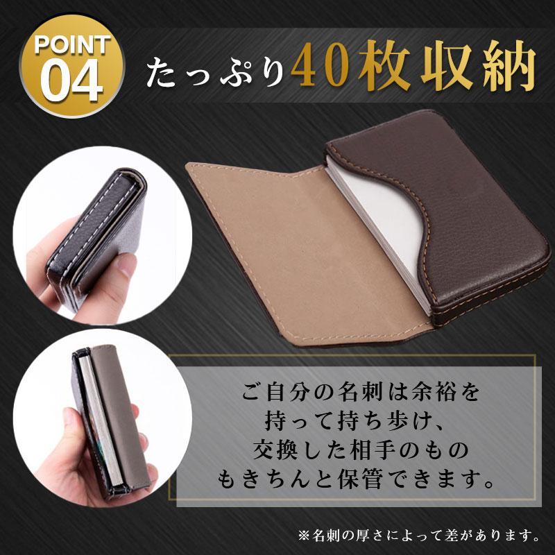 名刺入れ カードケース レディース メンズ 名刺ケース レザー 上質