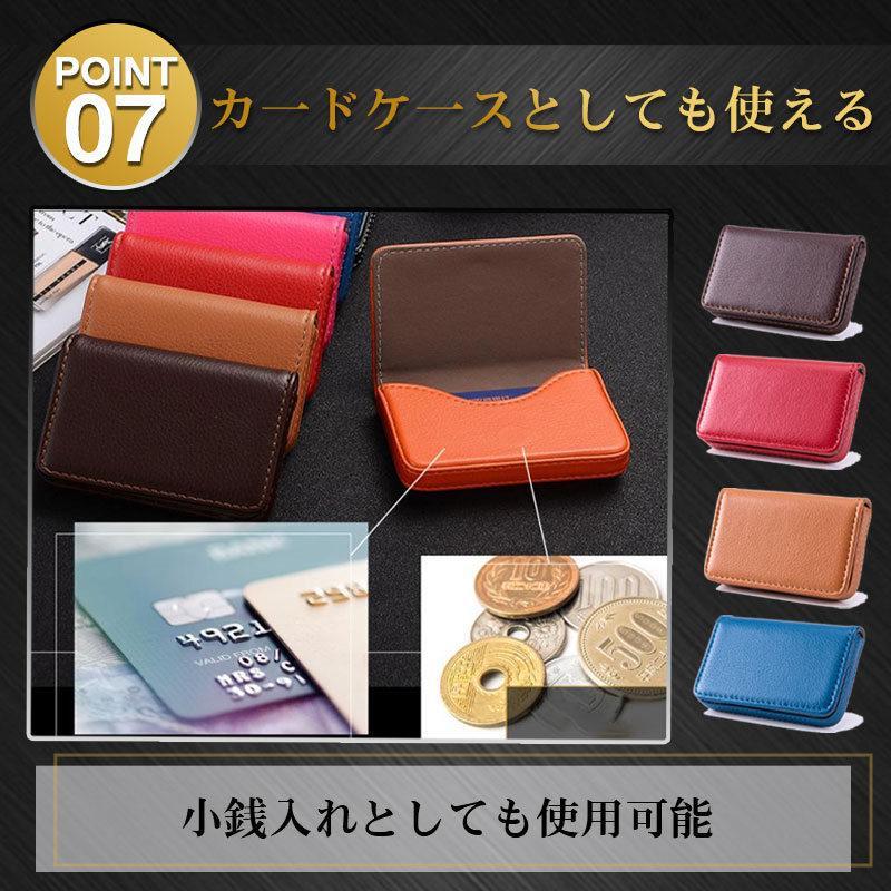 名刺入れ カードケース レディース メンズ 名刺ケース レザー 上質