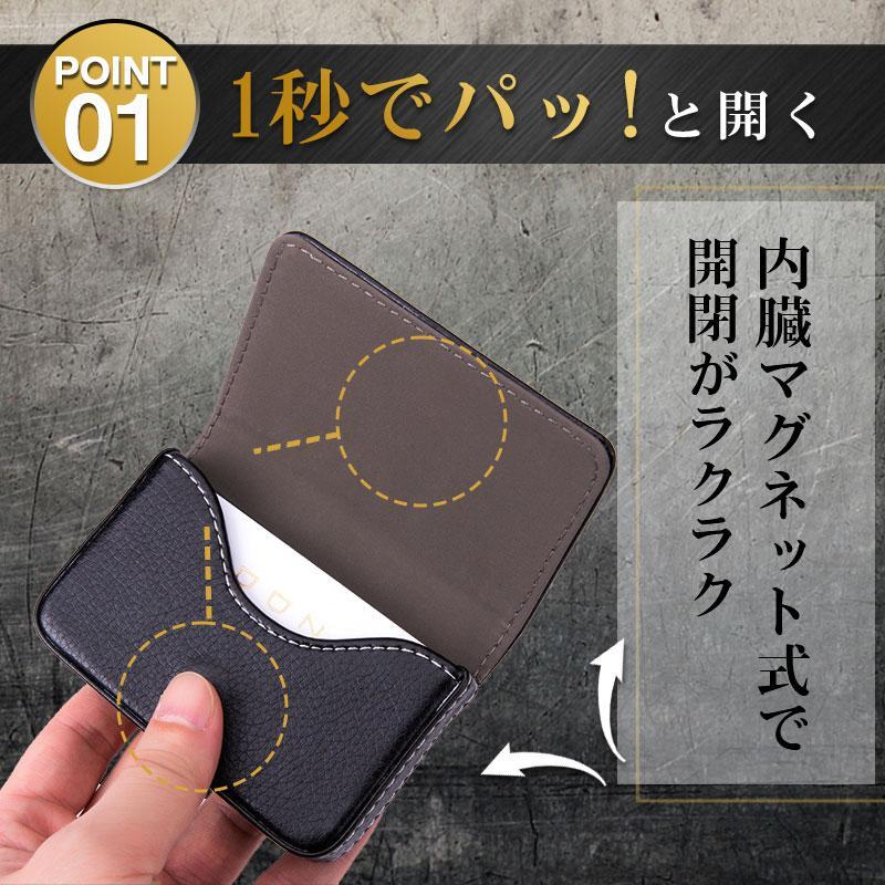 名刺入れ カードケース レディース メンズ 名刺ケース レザー 上質