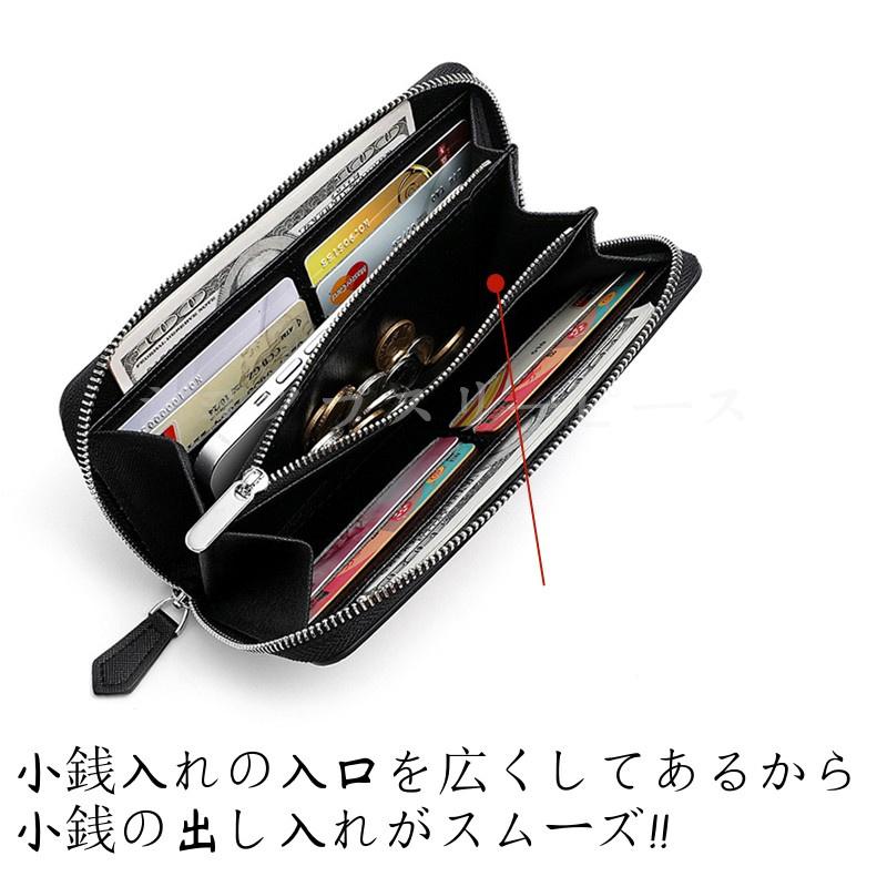 財布 メンズ 長財布 ラウンドファスナー ロングウォレット レディース