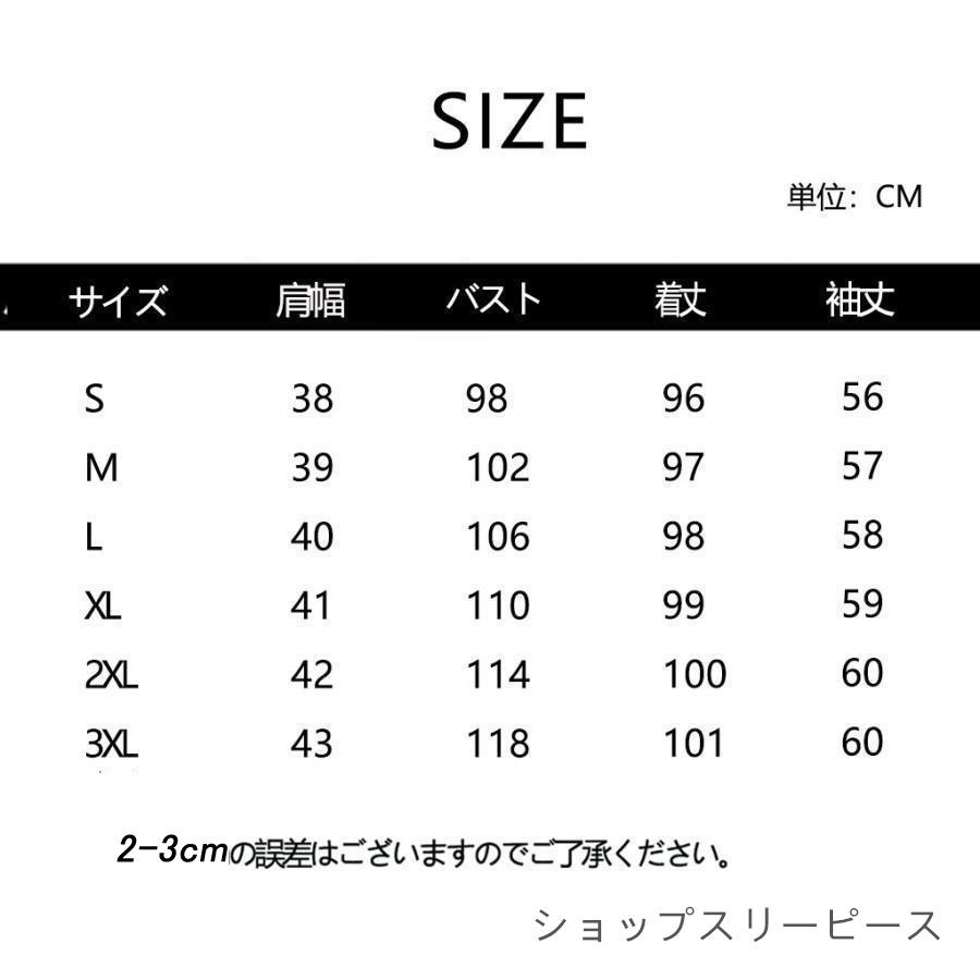 トレンチコート レディース 春 秋 暖かい 防寒 撥水 ミドル丈 大きいサイズ 着痩せ リクルート 通勤 ビジネス カジュアル フォーマル きれいめ｜shop3piece｜10