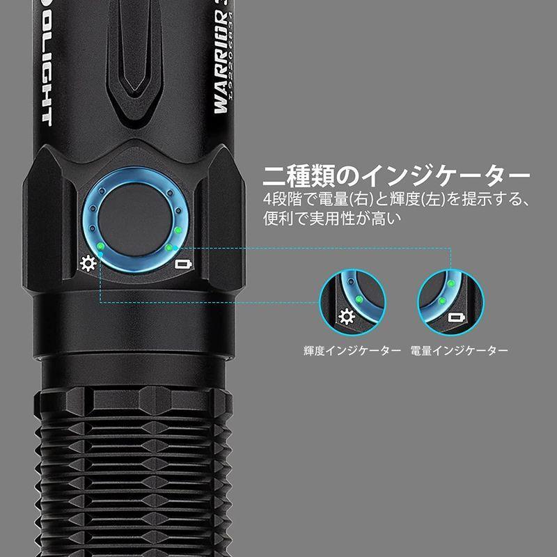 高級素材使用ブランド 警備 Ledフラッシュライト タクティカルライト 2300ルーメン 懐中電灯 3 Warrior Olight オーライト 強力 セ 戦術 その他ライト ランタン Www Masqueinfiel Com