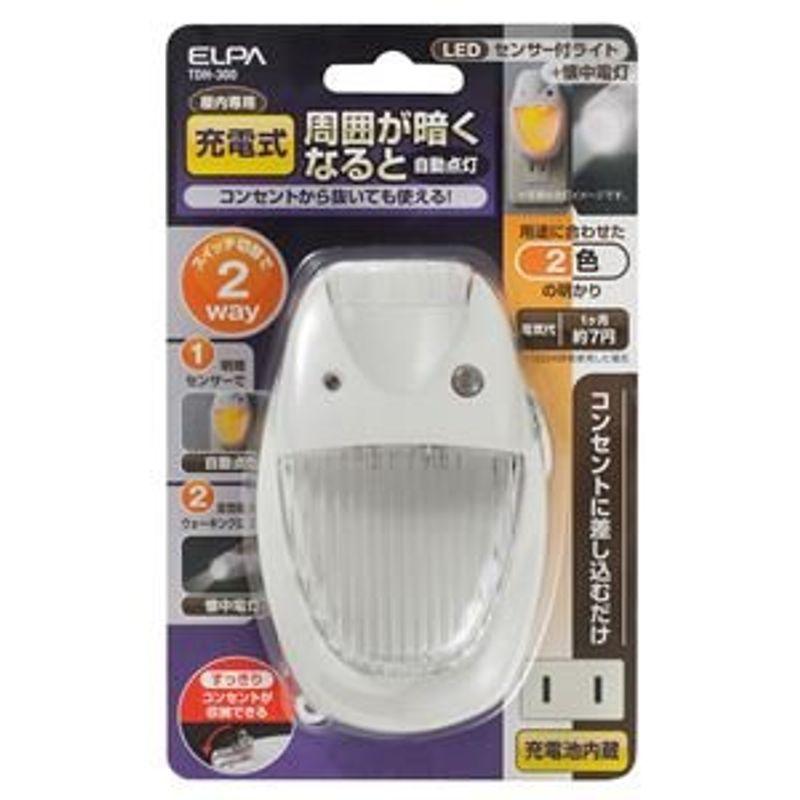 業務用セット Elpa 扇風機 懐中電灯付ledセンサーライト 3セット ならショッピング ランキングや口コミも豊富なネット通販 更にお得なpaypay残高も スマホアプリも充実で毎日どこからでも気になる商品をその場でお求めいただけます 家電