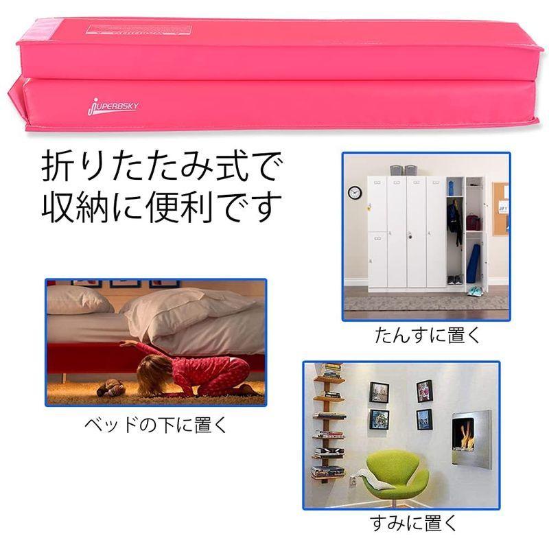 93 Off Juperbsky ソフト平均台低床 幼児小学校低学年初期の練習に 裏面すべり止め 軽量 長さ180センチ高さ7 5センチ ピンク P Wantannas Go Id
