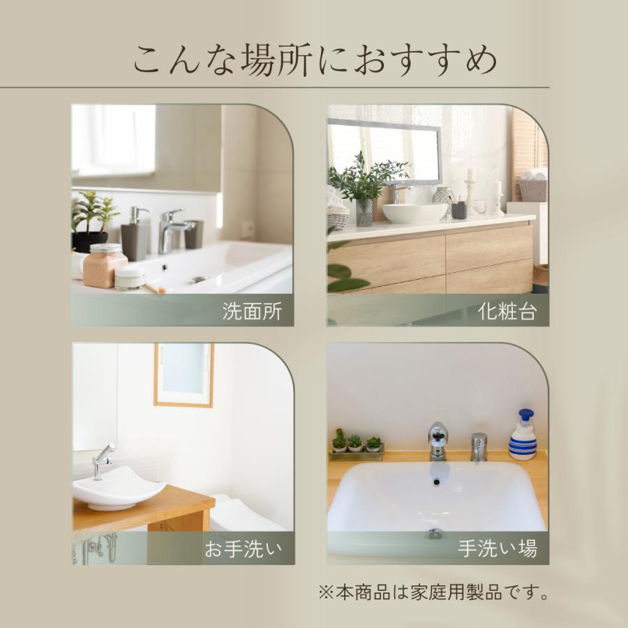 Longsafe 洗面蛇口 混合水栓 2穴 シングルレバー 360° 回転 洗面台