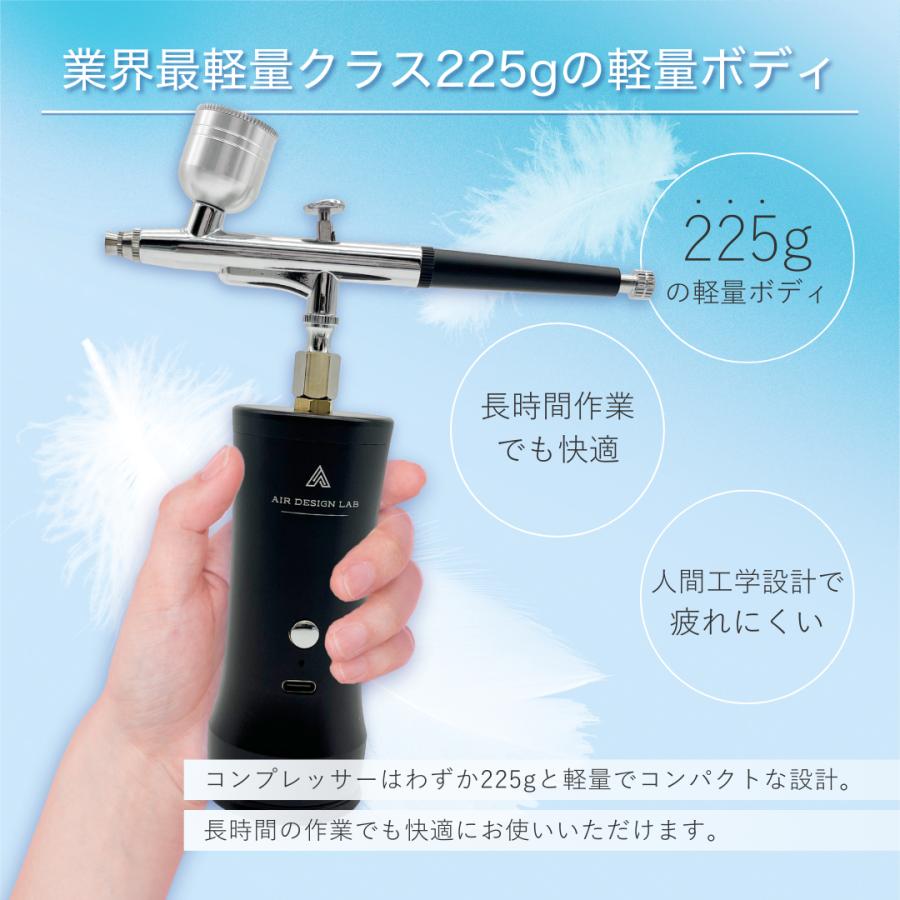 Longsafe クラフトマスター エアブラシ 充電式 28PSI Longsafe クラフトマスター エアブラシ 充電式 28PSI