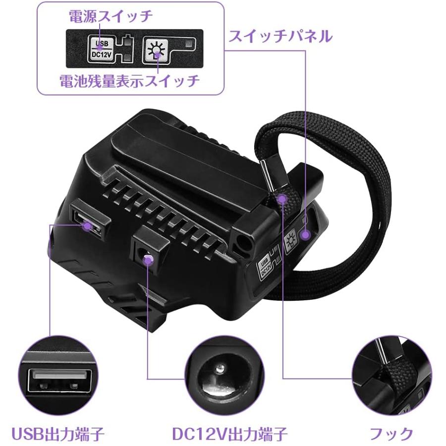 ハイコーキ HiKOKI 互換 充電式 USB アダプター 充電器 スマホ iPhone ライト 日立 HITACHI ヒタチ コードレス 電動 18V 14.4V バッテリー 対応 (BSL18UA01-BK) ハイコーキ HiKOKI 互換 充電式 USB アダプター 充電器 スマホ iPhone ライト 日立 HITACHI ヒタチ コードレス 電動 18V 14.4V バッテリー 対応 (BSL18UA01-BK)