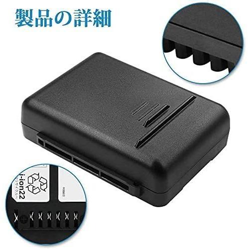 SHARP（シャープ） BY-5SB バッテリー18V 3.0ah SHARP 掃除機