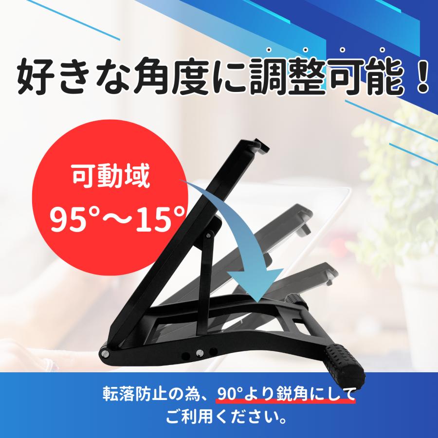 Longsafe ワコム 互換品 Wacom Cintiq 16専用 液タブスタンド 軽い