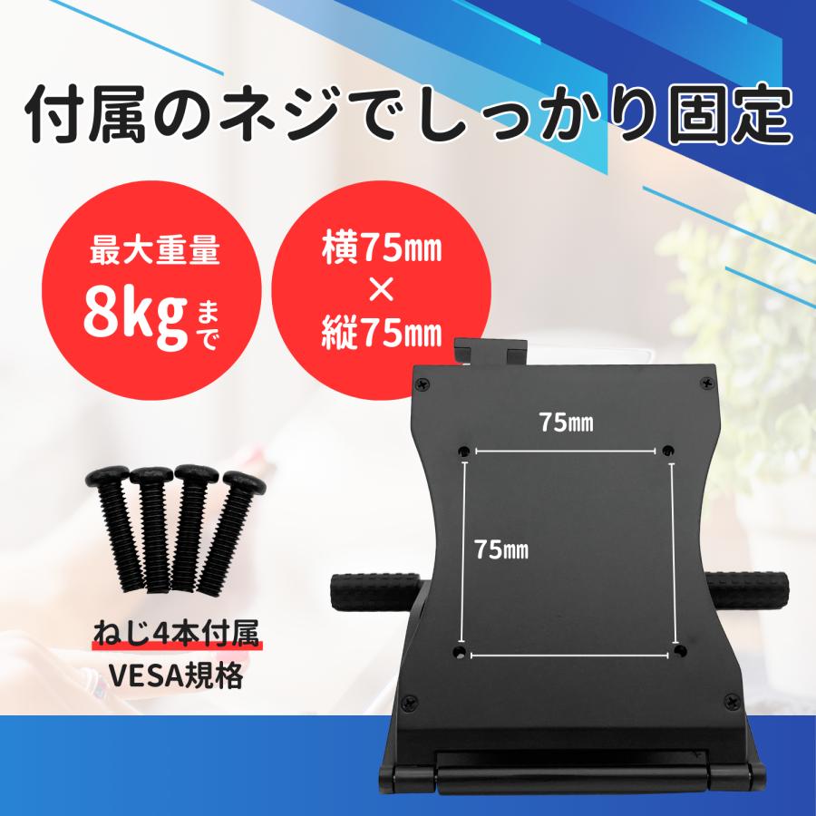 Longsafe ワコム 互換品 Wacom Cintiq 16専用 液タブスタンド 軽い