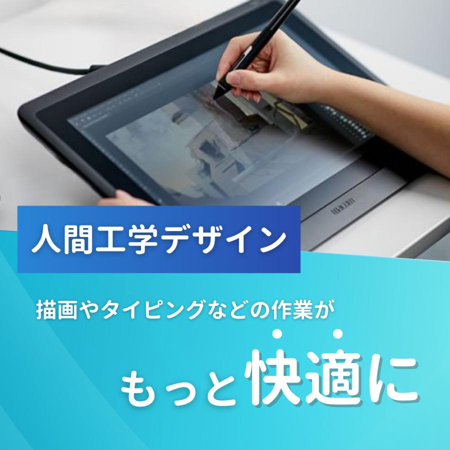 Longsafe ワコム 互換品 Wacom Cintiq 16専用 液タブスタンド 軽い