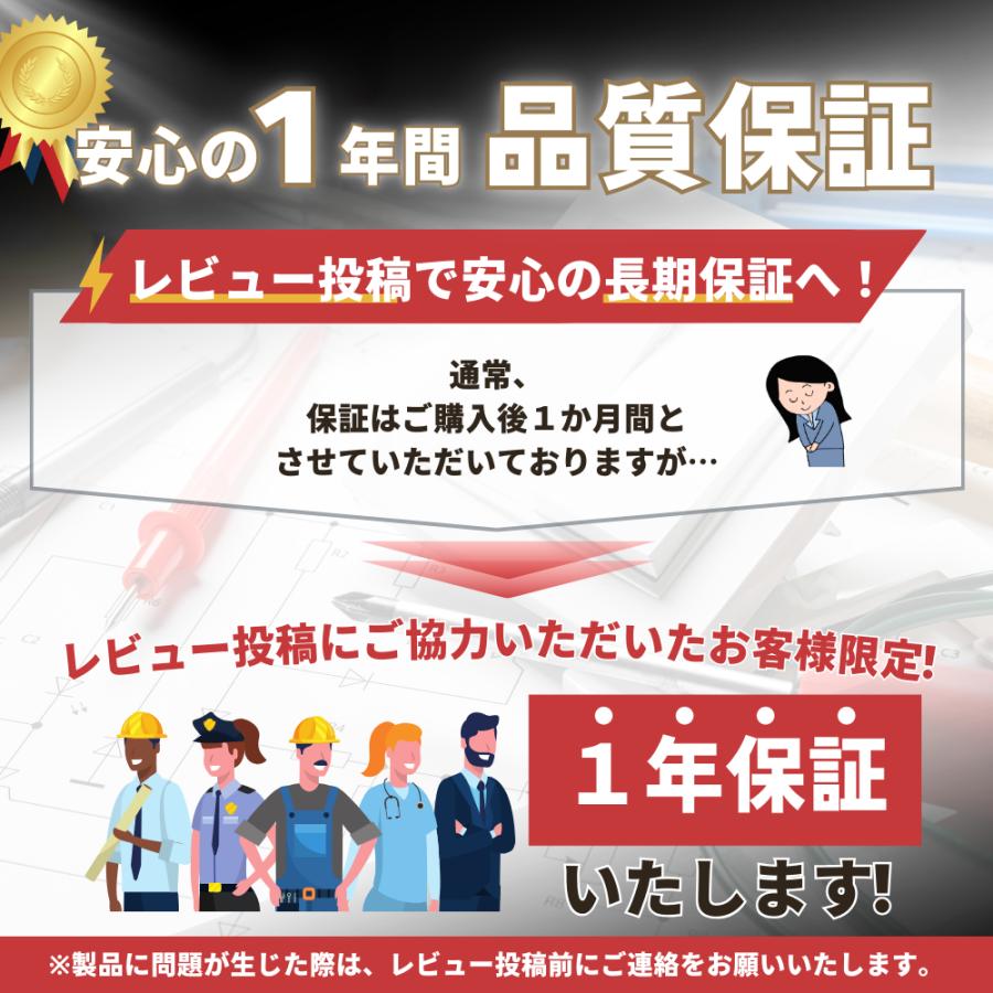 マキタ 互換 充電式 電動カッター マルチカッター 280mm 日本企業 18V バッテリー 対応 段ボール/布/カーペット切断 替刃2枚付 本体のみ Longsafe (ECT01) | Longsafe | 14