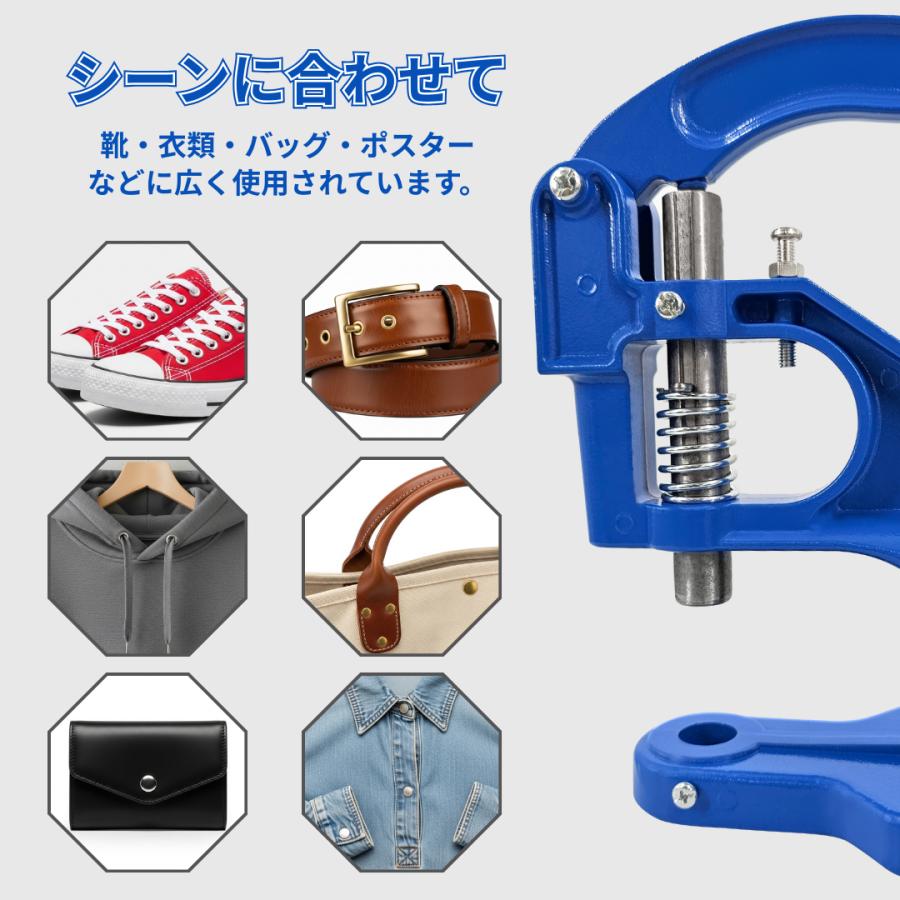 Longsafe ハンドプレス機 卓上 カシメ機 レザー クラフト 駒 コマ
