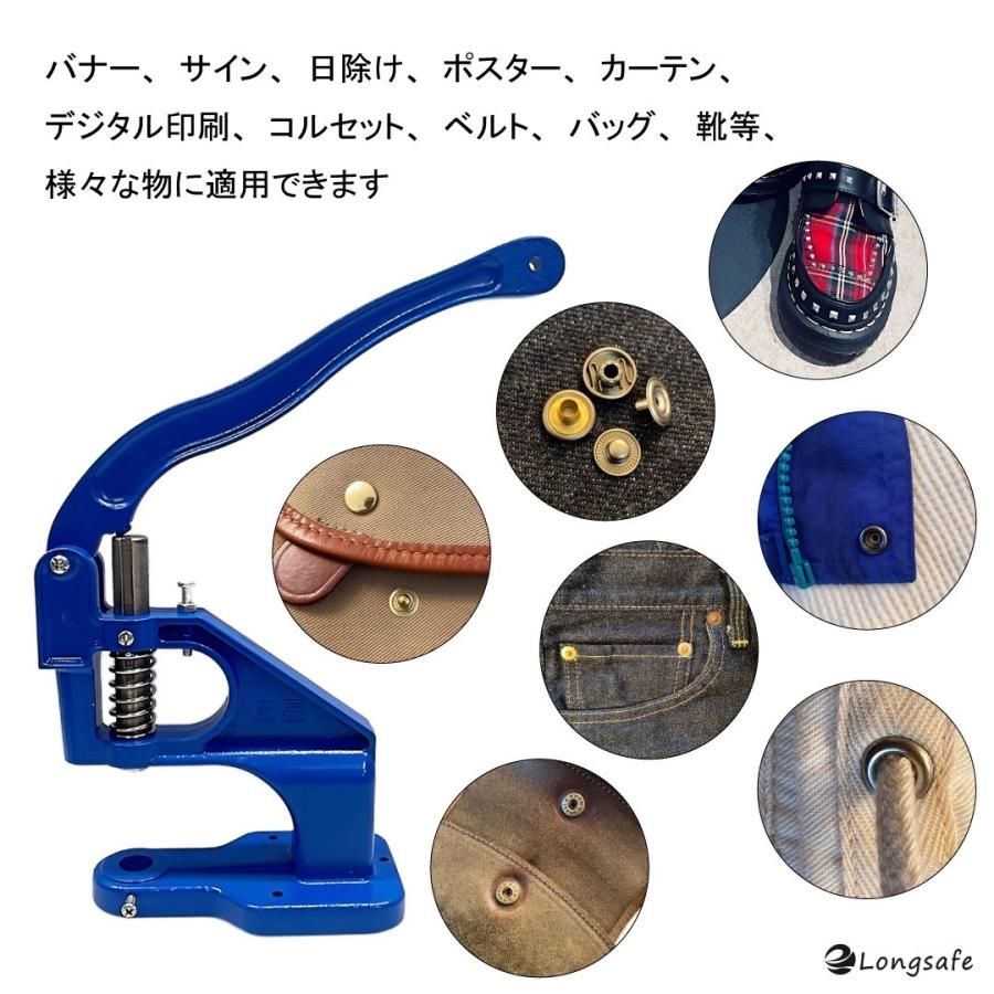 Longsafe ハンドプレス機 卓上 カシメ機 レザー クラフト 駒 コマ
