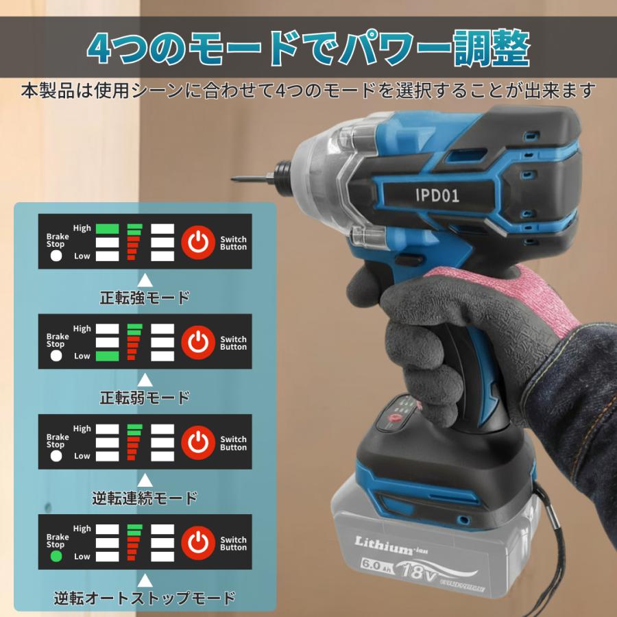 マキタインパクトドライバー新品未使用 2026年最新】Yahoo!オークション -マキタインパクトドライバー 18v本体