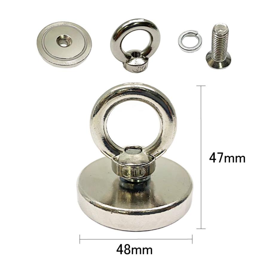 Longsafe 超強力 マグネットフック 磁石 48mm 耐荷重80kg Longsafe 超強力 マグネットフック 磁石 48mm 耐荷重80kg