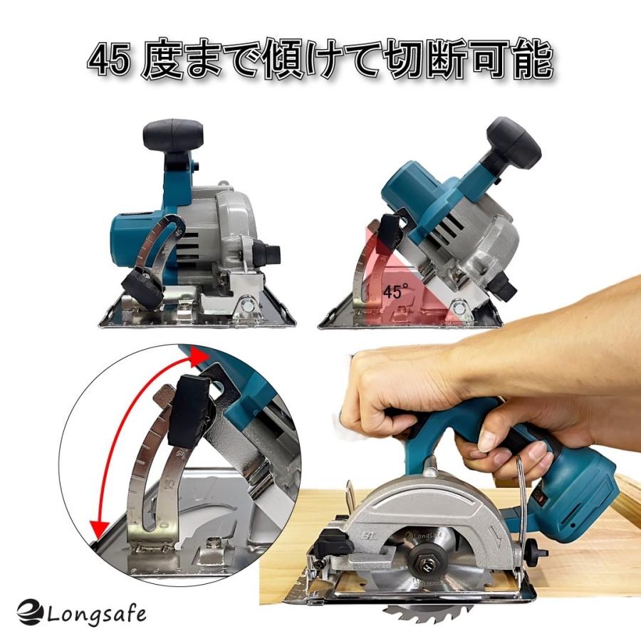 マキタ makita 互換 充電式 125mm 丸のこ まるのこ 丸ノコ マルノコ 丸鋸 電動工具 ブラシレス コードレス 電動 18V 14.4V バッテリー 対応 刃 (MAR12501-BL)｜shop68｜06