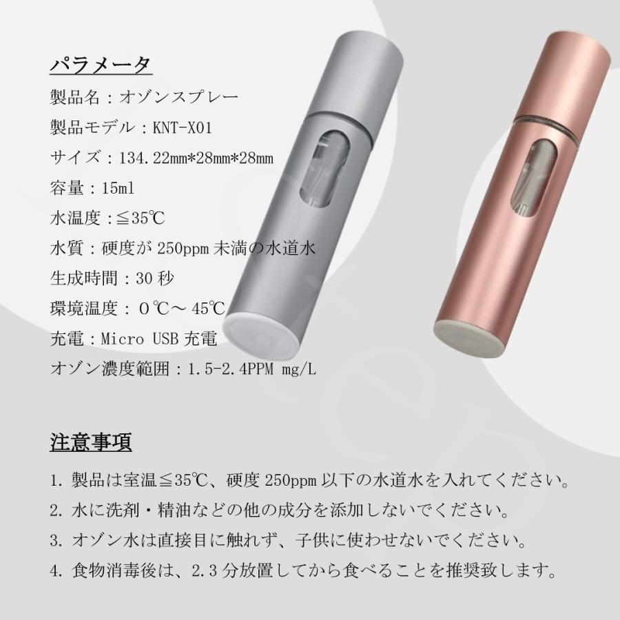オゾン発生器 オゾン脱臭機 オゾン水 オゾン水生成器 オゾン生成 オゾン発生器 オゾン脱臭機 オゾン水 オゾン水生成器 オゾン生成