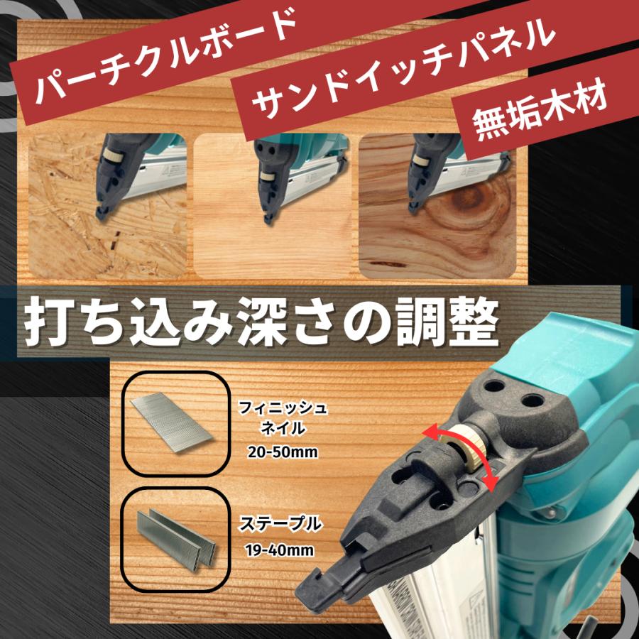 Longsafe マキタ 互換 充電式 タッカー コードレス フィニッシュ Longsafe マキタ 互換 充電式 タッカー コードレス フィニッシュ