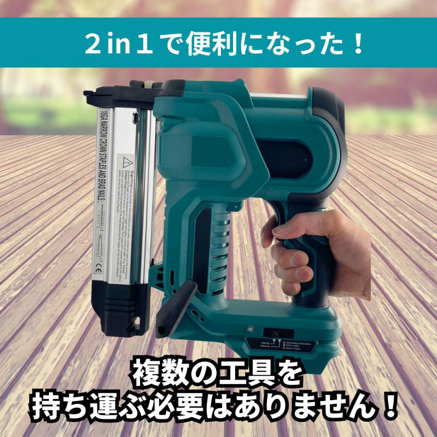 Longsafe マキタ 互換 充電式 タッカー コードレス フィニッシュ Longsafe マキタ 互換 充電式 タッカー コードレス フィニッシュ