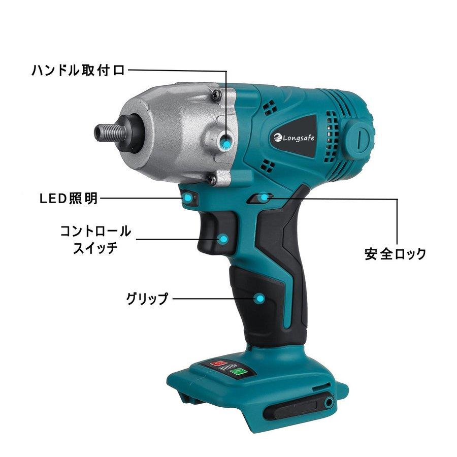 マキタ makita 互換 充電式 ポリッシャー 車 床 バフ 125mm 小型 車磨き 洗車 傷消し 電動ドライバー コードレス 電動 18V 14.4V バッテリー 対応(POL01-BL)｜shop68｜08