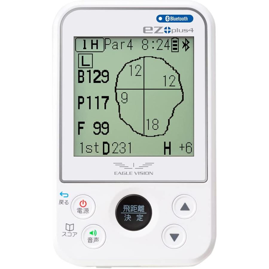 EAGLE VISION 朝日ゴルフ イーグルビジョン ez plus4 EV-235 GPSゴルフ