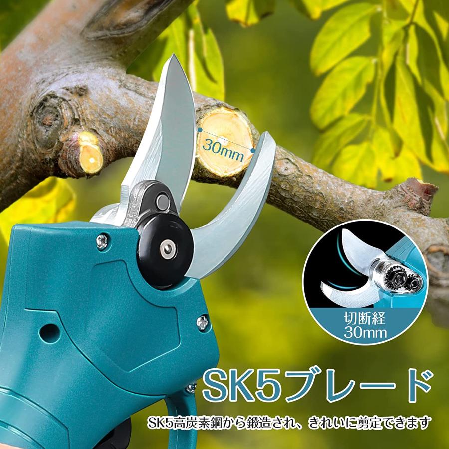 マキタ makita 互換 充電式 剪定ハサミ 剪定ばさみ ハサミ 枝切り プロ用 鋏 ガーデニング 植木 ブラシレス 電動 ケース 18V 14.4V バッテリー 対応(HAS01-BL)｜shop68｜08