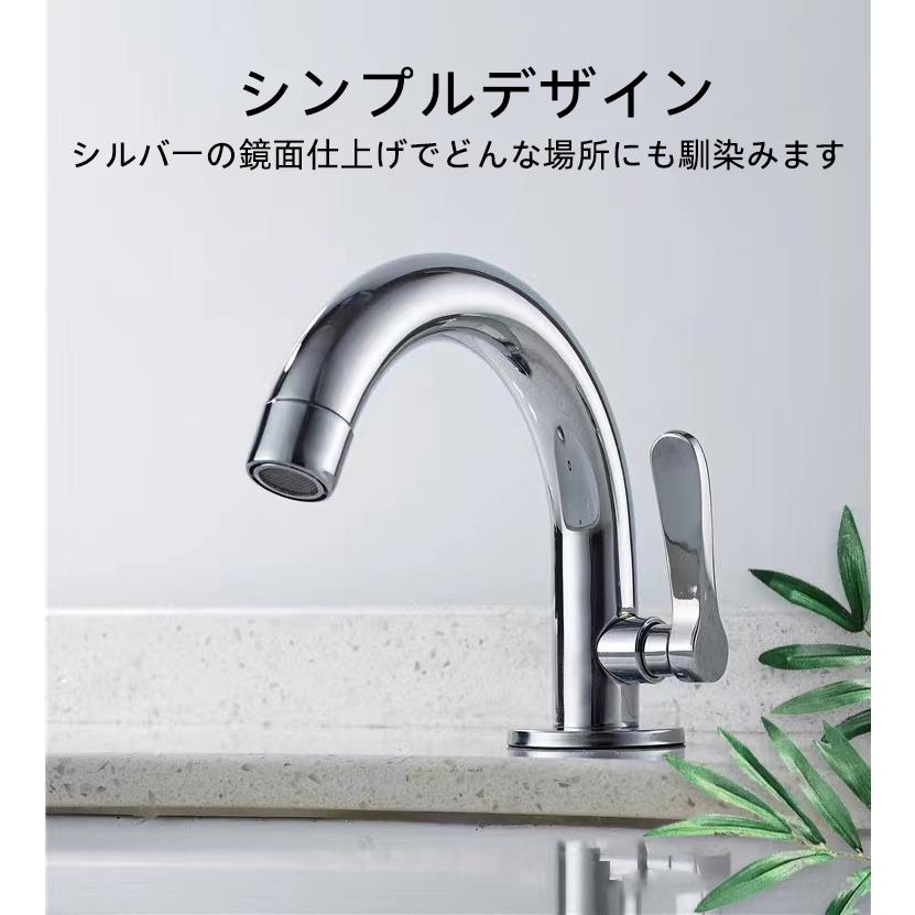 Longsafe 単水栓 シングルレバー 蛇口 立水栓 節水 洗面台 水道 Longsafe 単水栓 シングルレバー 蛇口 立水栓 節水 洗面台 水道
