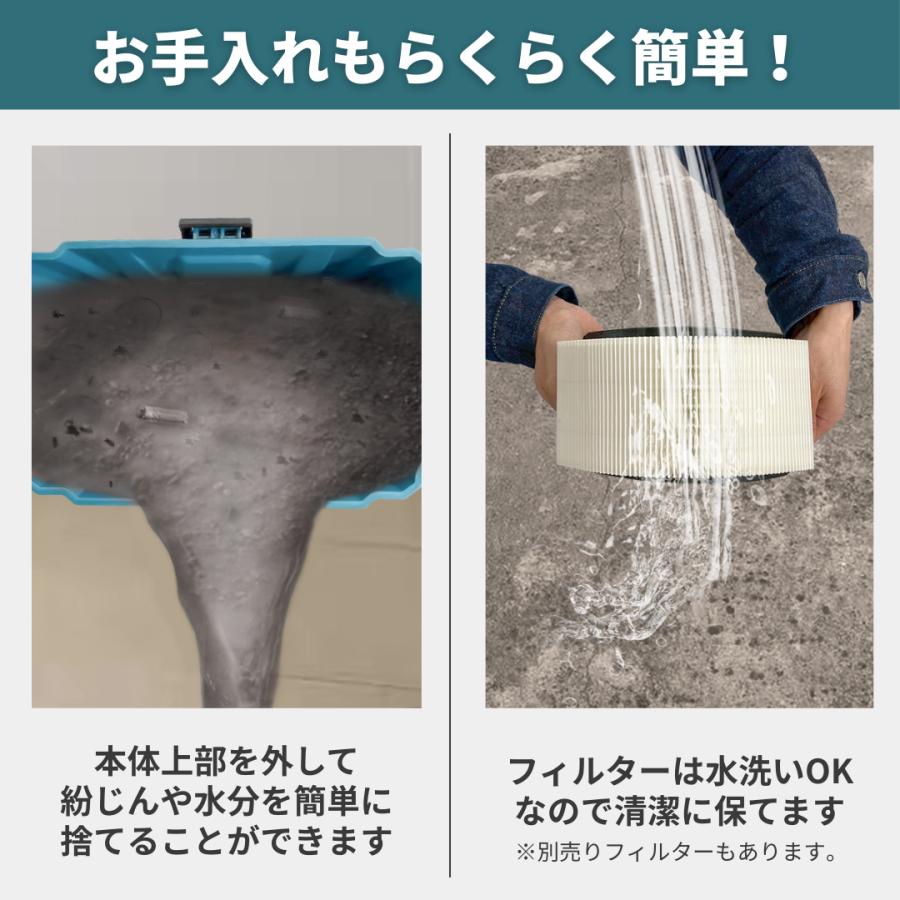 掃除機 コードレス マキタ バッテリー互換対応 軽量 強力吸引 掃除機 コードレス 軽量 38000pa 強力吸引 マキタ バッテリー互換対応