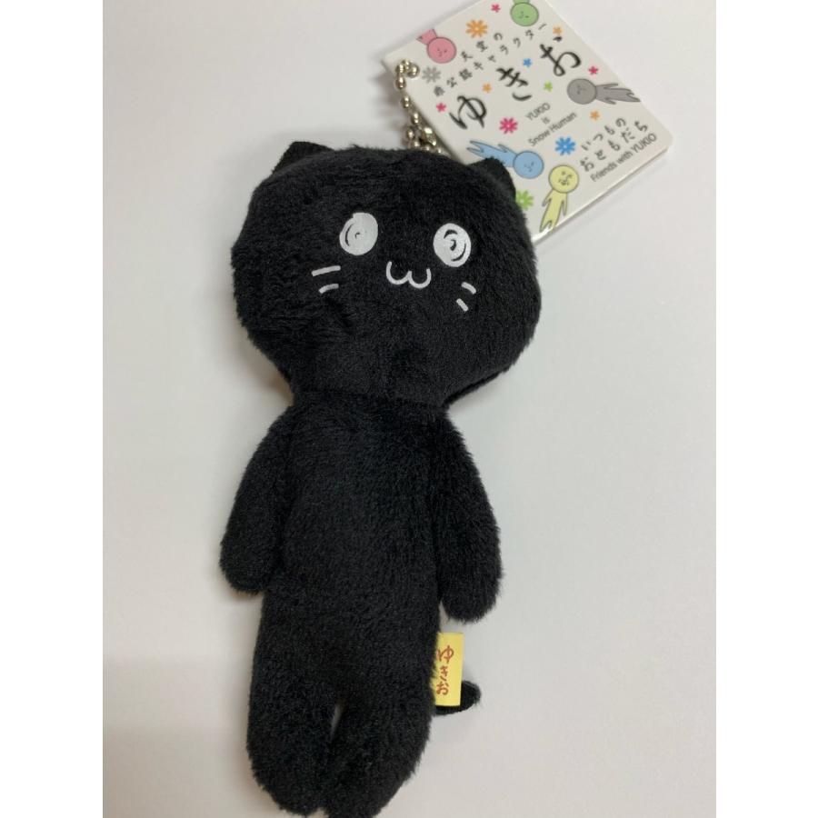 ご当地ゆきお 天空の非公認キャラ ねこすけ マスコットチェーン