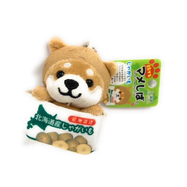 旅するマメしば】北海道限定7種セット新品タグ付き Amazon.co.jp: