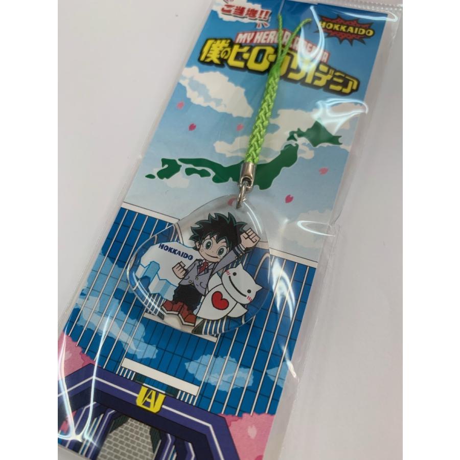ご当地僕のヒーローアカデミア・アクリル根付ストラップ＜緑谷
