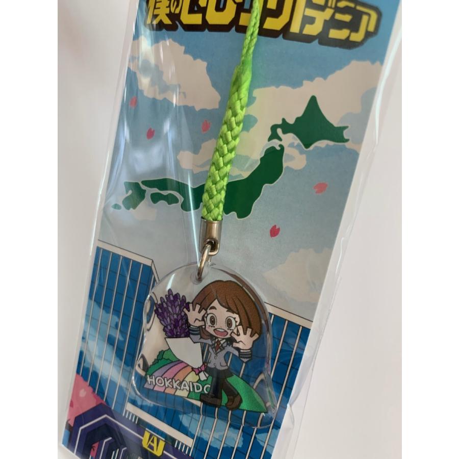 ご当地僕のヒーローアカデミア・アクリル根付ストラップ＜お茶子