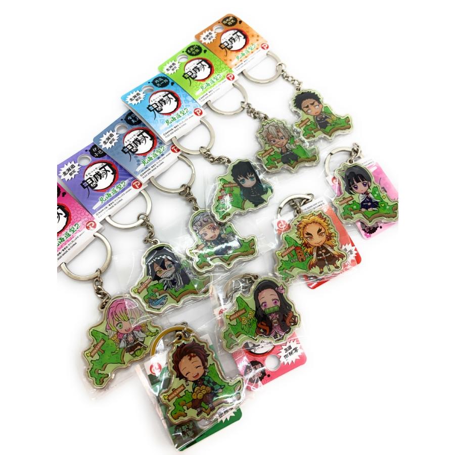 鬼滅の刃 ご当地キーホルダー 4個セット K8）鬼滅の刃 ご当地限定 メタルキーホルダーセット 柱4種 甘露
