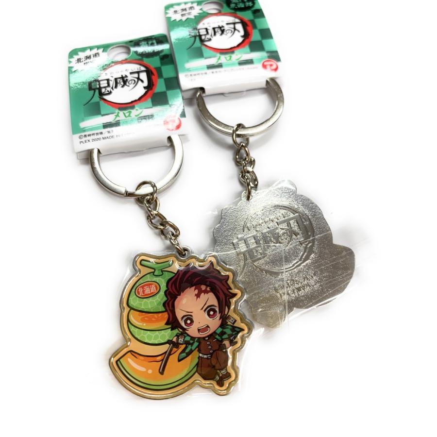 鬼滅の刃 ご当地北海道限定☆メロン・ダイカットキーホルダー 3種より