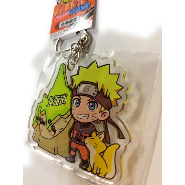 ご当地ナルト NARUTO 北海道型アクリルキーホルダー うずまきナルト