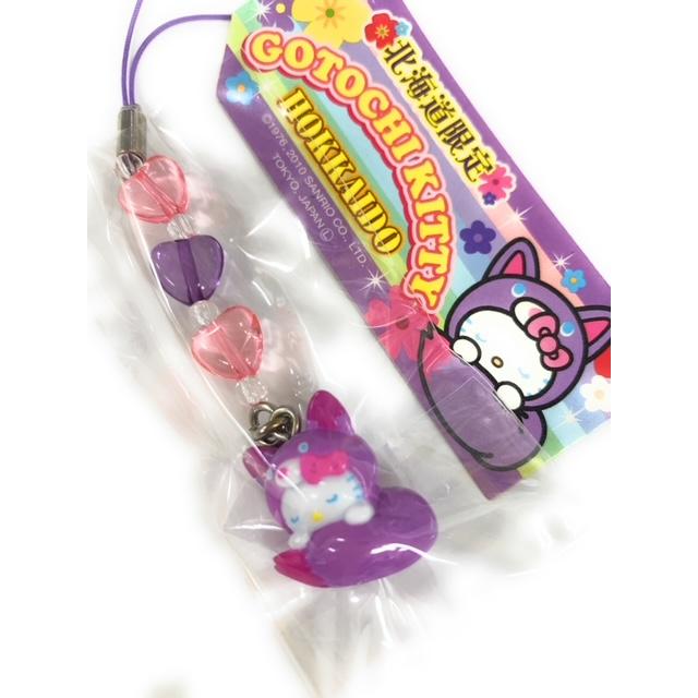 ご当地キティ 北海道限定 キタキツネ シッポpurple ビーズ ご当地キティ 北海道限定 キタキツネ シッポpurple ビーズ