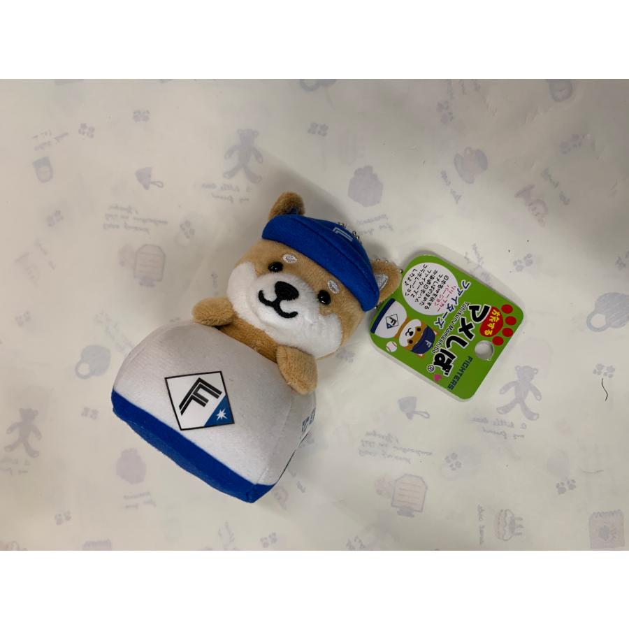 旅するマメしば 北海道日本ハムファイターズ ぬいぐるみマスコット