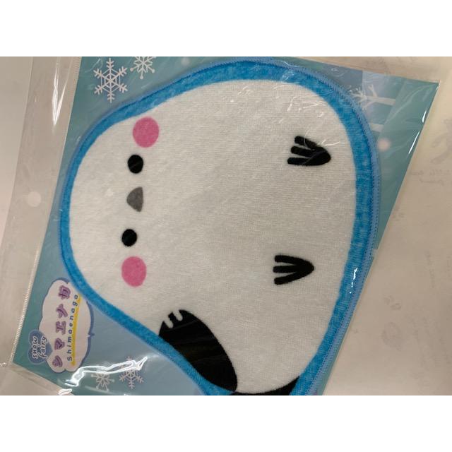 シマエナガ ダイカット はんかちタオル : 北海道キャラクター倶楽部