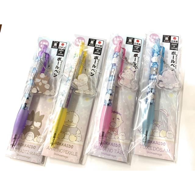 サンリオキャラクターズ×シマエナガ 北海道限定アクリルパーツ付き