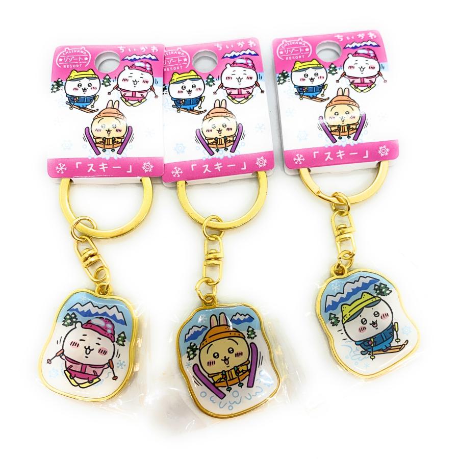 ちいかわ リゾート限定☆winter スキー・ダイカットキーホルダー 3種