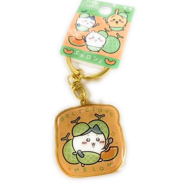 ちいかわ 北海道限定 melon メロン ダイカットキーホルダー 3種 ちいかわ 北海道限定 melon メロン ダイカットキーホルダー 3種