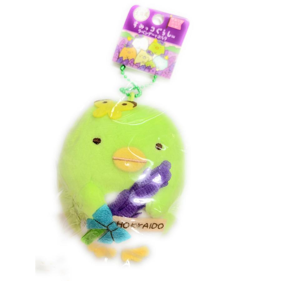 ご当地すみっコぐらし 北海道限定☆ラベンダーでぶらり ぺんぎん